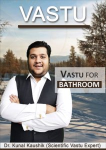 Vastu for Bathroom