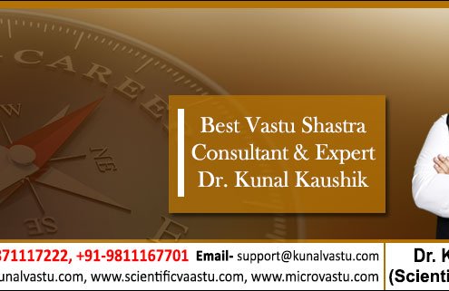 Famous Vastu Consultant In Bhubaneswar