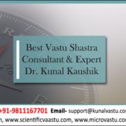 Top Vastu Consultant In Mumbai