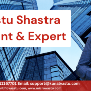 Vastu Consultant, Vastu Expert, Best Vastu Consultant, Best Vastu Expert, Vastu for Home, Vastu for Business, Vastu for Office, Vastu for Factory, Vastu for Industry, Vastu Consultant in Thane, Best Vastu Consultant in Thane, Vastu Expert in Thane, Best Vastu Expert in Thane