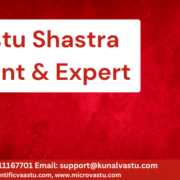 Vastu for Home Plan, South Facing Vastu Home Plan, House Vastu Plan, East Facing Vastu Home Plan, North Facing Vastu Home Plan, West Facing Vastu Home Plan, Vastu Consultant, Vastu Expert, Vastu for Home Plan in Schwyz, South Facing Vastu Home Plan in Schwyz, House Vastu Plan in Schwyz, East Facing Vastu Home Plan in Schwyz, North Facing Vastu Home Plan in Schwyz, West Facing Vastu Home Plan in Schwyz, Vastu Consultant in Schwyz, Vastu Expert in Schwyz