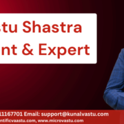 Vastu Consultant, Vastu Expert, Best Vastu Consultant, Best Vastu Expert, Vastu for Home, Vastu for Business, Vastu for Office, Vastu for Factory, Vastu for Industry, Vastu Consultant in Jalna, Best Vastu Consultant in Jalna, Vastu Expert in Jalna, Best Vastu Expert in Jalna