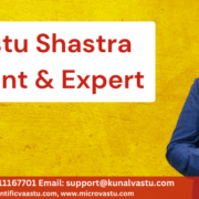 Vastu Consultant, Vastu Expert, Best Vastu Consultant, Best Vastu Expert, Vastu for Home, Vastu for Business, Vastu for Office, Vastu for Factory, Vastu for Industry, Vastu Consultant in Gondia, Best Vastu Consultant in Gondia, Vastu Expert in Gondia, Best Vastu Expert in Gondia